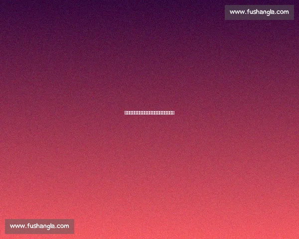 高温下的世俱杯冷遇:巴黎马竞数千门票滞销