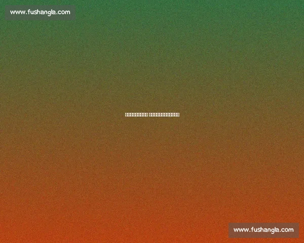 泰山失球路易斯沮丧 彭啸暖心安慰彰显兄弟情谊